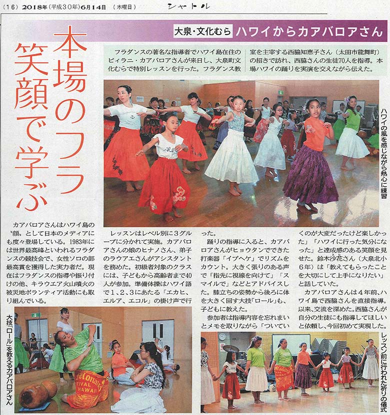 �T���v��